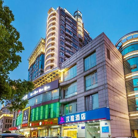 Hanting Hotel Hangzhou Xiaoshan Shi Xin Road エクステリア 写真
