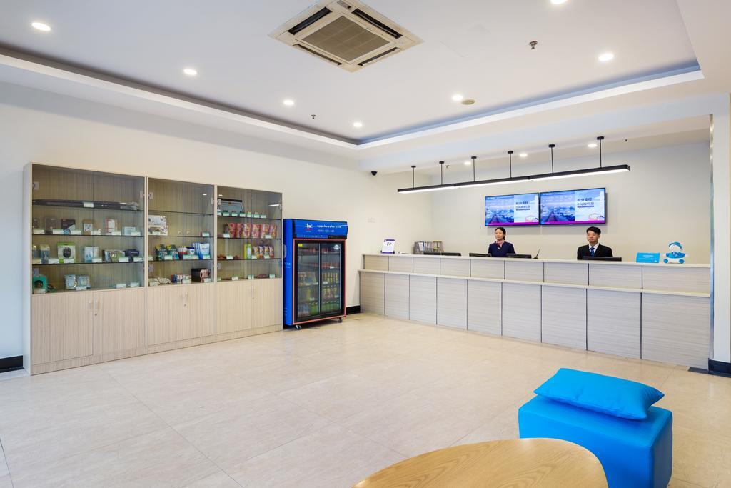 Hanting Hotel Hangzhou Xiaoshan Shi Xin Road エクステリア 写真